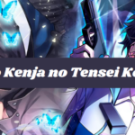 Eiyuu to Kenja no Tensei Kon Novel